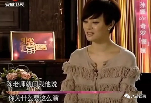 甄嬛傳十週年幕後趣事集 | 喊cut之後，無人在意皇上