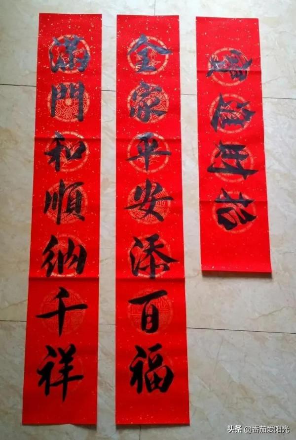 對子、餃子、拜年，聊一聊山東鄉村除夕初一是咋過的