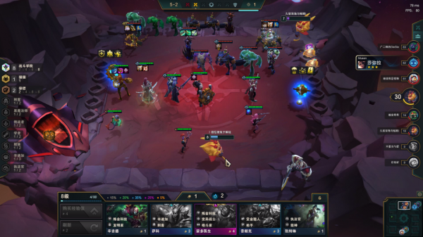 雲頂之弈:娛樂玩法,爆單重拳一秒清屏!蔚其實才是五費卡? 雲頂之弈:娛樂玩法,爆單重拳一秒清屏!蔚其實才是五費卡?