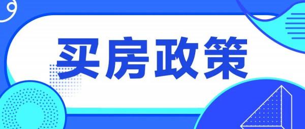 乾貨!乾貨!!二手房水深、風險大、容易起糾紛,簽約該怎麼辦 乾貨!乾貨!!二手房水深、風險大、容易起糾紛,簽約該怎麼辦