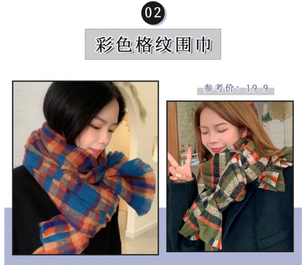 大衣+圍巾,衛衣+圍巾!一秒變身韓劇女主角 大衣+圍巾,衛衣+圍巾!一秒變身韓劇女主角