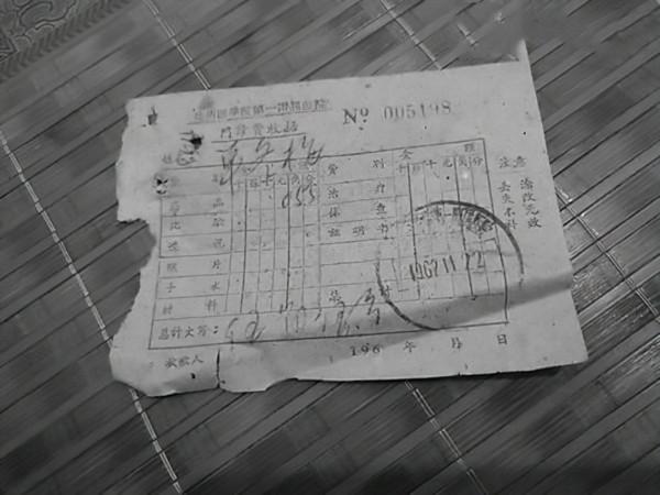 《冰山上的來客》古蘭丹姆:遵母命未從影,47歲從糧店病退 《冰山上的來客》古蘭丹姆:遵母命未從影,47歲從糧店病退