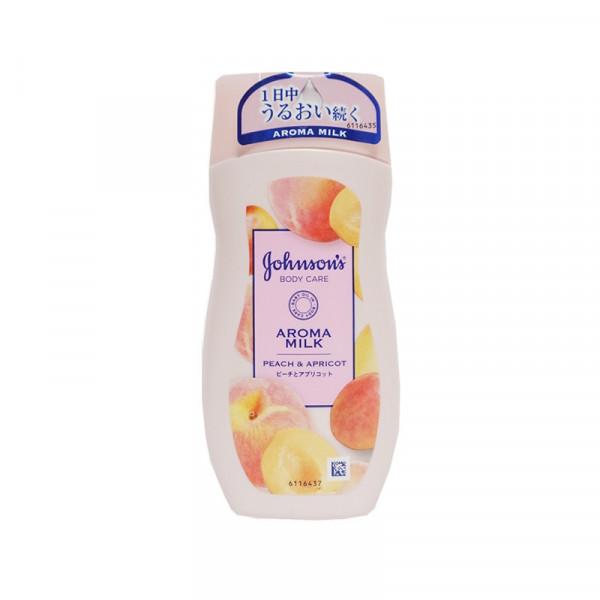 身體乳什麼牌子的好 十款最好用的身體乳排行榜 身體乳什麼牌子的好 十款最好用的身體乳排行榜