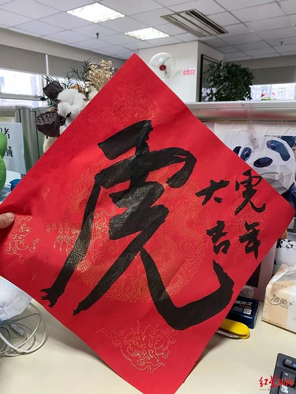 反差萌！虎作姓氏的時候不讀&OpenCurlyDoubleQuote;虎&rdquo;，而念&OpenCurlyDoubleQuote;貓&rdquo;&hellip;&hellip;