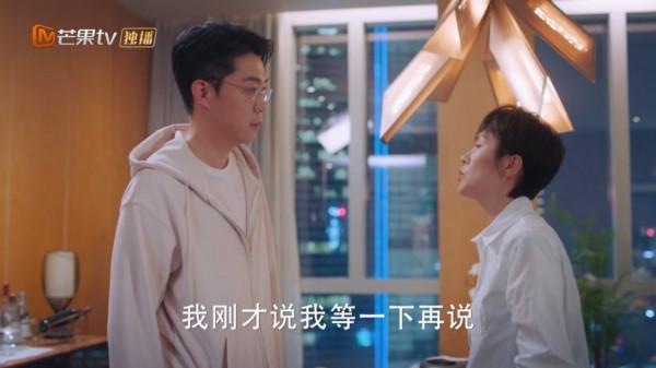 《好好生活》中3對CP,男女主是歡喜冤家,這2對最讓人期待 《好好生活》中3對CP,男女主是歡喜冤家,這2對最讓人期待