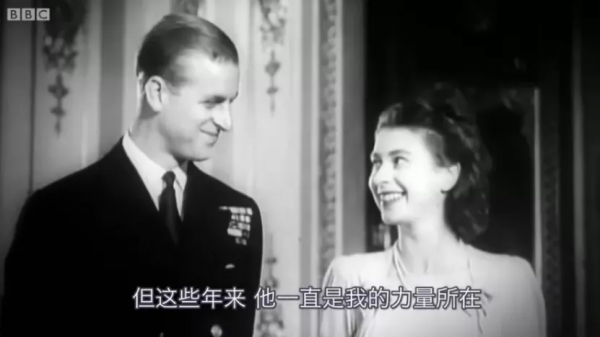 74年婚姻，一生一世的相守：英國女王新年致辭道出愛情真諦