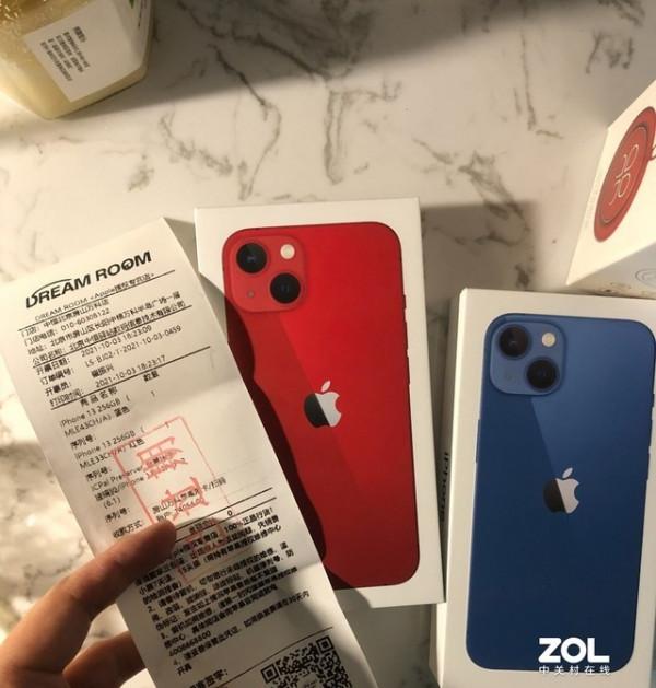 貪便宜 1.9元劣質iPhone13充電線差點把手機衝炸 貪便宜 1.9元劣質iPhone13充電線差點把手機衝炸