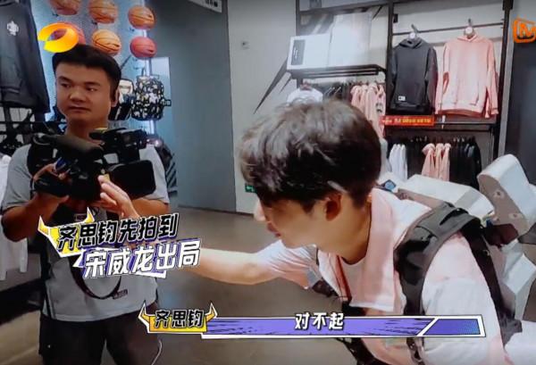 齊思鈞已清醒,宋威龍卻依然較真,《牛哥》的目的終究沒有達到 齊思鈞已清醒,宋威龍卻依然較真,《牛哥》的目的終究沒有達到