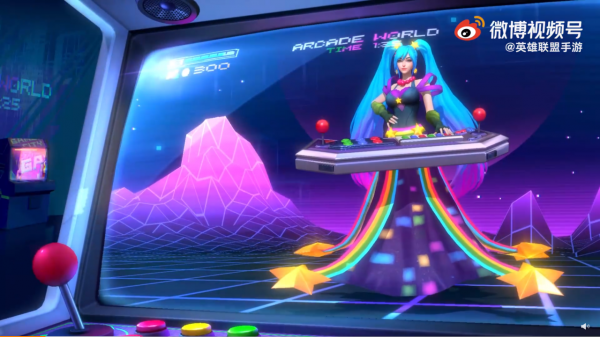 電玩家族報到！祝你對線一路通關