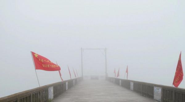 北京出發以長白山天池為目的地的自駕遊記(3) 北京出發以長白山天池為目的地的自駕遊記(3)