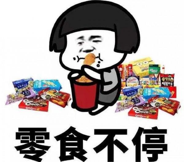 兒子看見玩具和吃的就走不動,不給買就哭,這種情況要如何應對? 兒子看見玩具和吃的就走不動,不給買就哭,這種情況要如何應對?