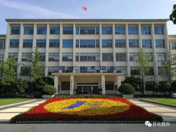 帶你瞭解“氟碳塗料” 帶你瞭解“氟碳塗料”