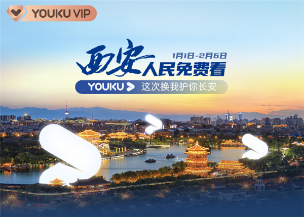 每日日報——蘋果又出事了！女模特夜間被跟蹤