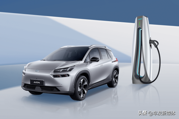 70智享科技版足以夠用 廣汽埃安AION V Plus 購車手冊 70智享科技版足以夠用 廣汽埃安AION V Plus 購車手冊