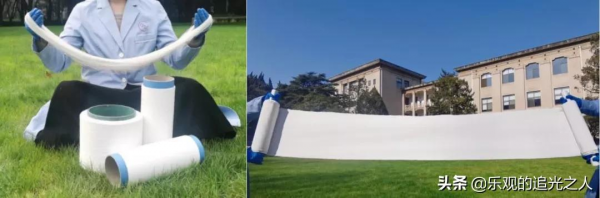 2021 中國光學領域二十大社會影響力事件 2021 中國光學領域二十大社會影響力事件