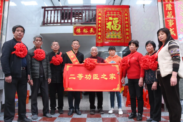 有排面！春節送喜報，軍人家庭最好的&OpenCurlyDoubleQuote;年貨&rdquo;