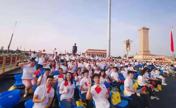 選擇中國礦業大學（北京）！盡享繽紛大學生活！