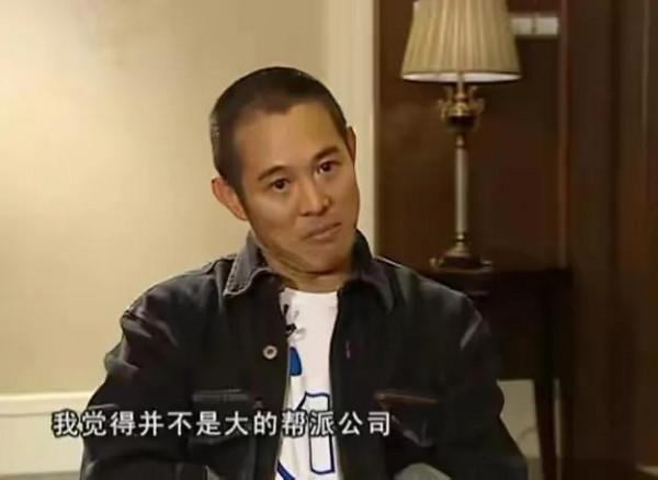 梅豔芳被掌摑，李連杰經紀人被槍殺，為何卻沒人敢惹張敏？