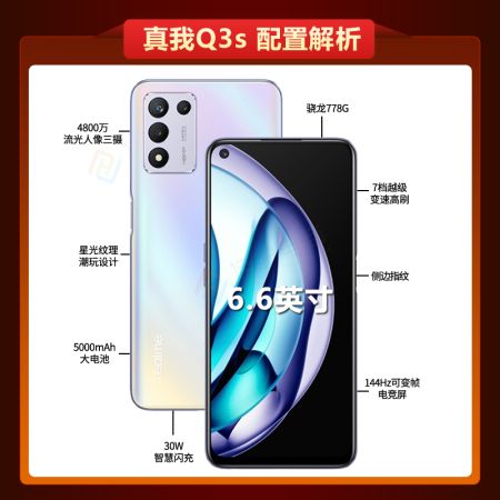 不同的預算選擇不同的手機，教你如何選擇預算內最價效比的手機