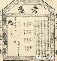 歷史上的今天10月10日，辛亥革命爆發，紅軍開始長征，雙十協定