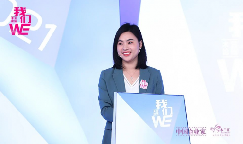 8年前，那個“寒門貴子”的劉媛媛，如今靠直播5個月能“掙”一億