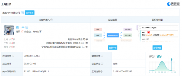 CES冷思考：兩個自動駕駛“小目標”，藏著行業的下一座山丘？
