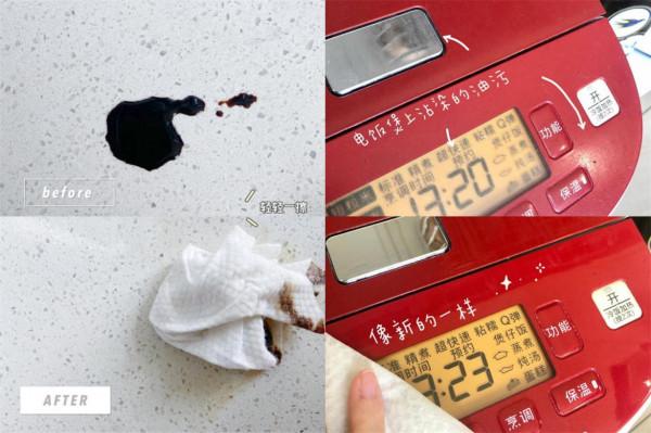 外表土得掉渣,實用性卻超出預期,這些家居好物,被外觀拖了後腿 外表土得掉渣,實用性卻超出預期,這些家居好物,被外觀拖了後腿