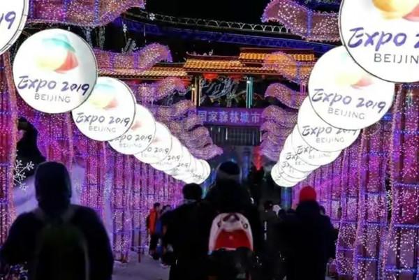 龍慶峽冰燈36年,在此尋找你回憶的/冰燈故事(十九) 龍慶峽冰燈36年,在此尋找你回憶的/冰燈故事(十九)