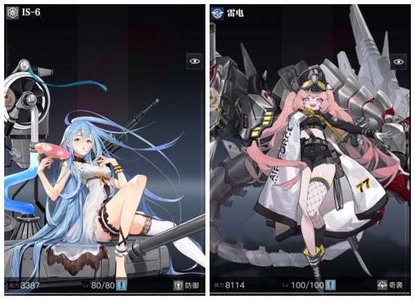 日漫逐漸走向墮落，海賊王帶壞了風氣，二次元的出路還要看遊戲