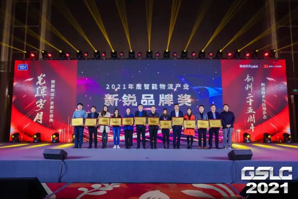 實力見證視位元攬獲多項權威大獎