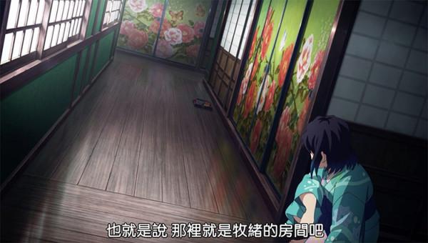鬼滅之刃“花街篇”第3集：墮姬正式現身，善逸正面硬剛上弦鬼