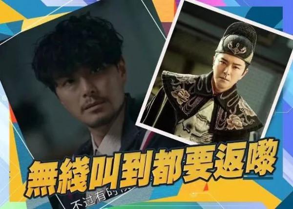蕭正楠被雪藏三年後急招回tvb拍劇，背後原因又是高層鬥爭投錯營