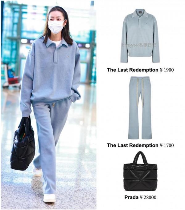 超模劉雯毫不費力的私服九宮格