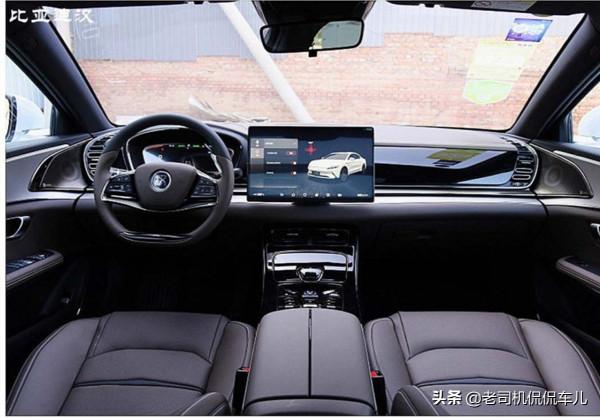 零百加速4秒,售價或30萬以內,比亞迪漢EV敞篷版曝光 零百加速4秒,售價或30萬以內,比亞迪漢EV敞篷版曝光