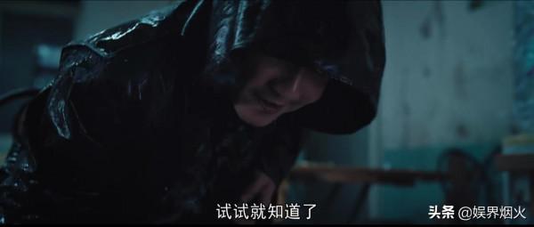 《雪中悍刀行》讓位給《對手》,央視壓軸大戲,國安題材諜戰劇 《雪中悍刀行》讓位給《對手》,央視壓軸大戲,國安題材諜戰劇