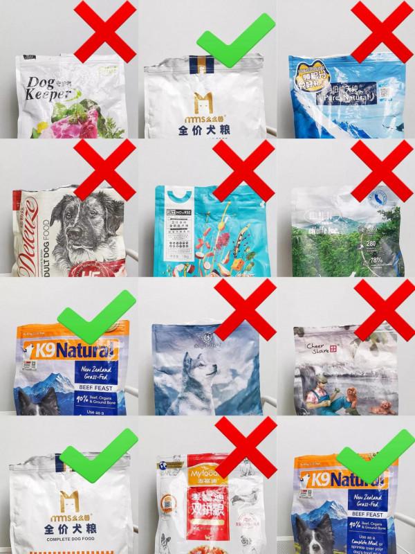 為了選出好狗糧，大家都這樣幹