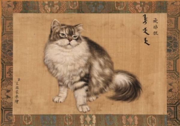 那些年，我在皇宮裡當一隻喵主子……