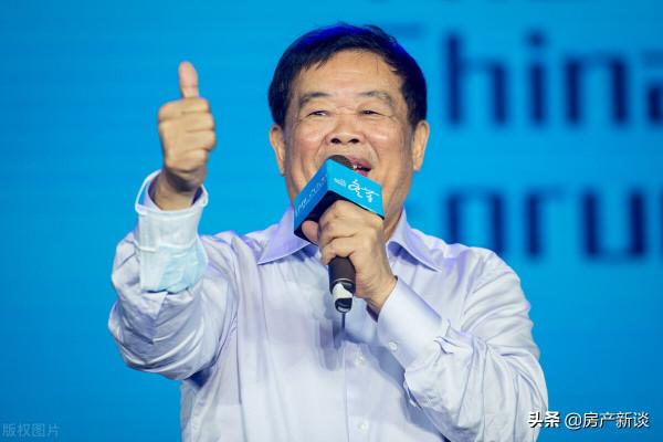 持有2套及以上房子的家庭，未來將面臨什麼？曹德旺預言或將應驗