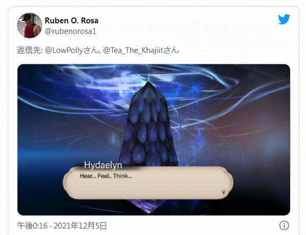 玩家熱議《FF14》“曉月之終焉”葡萄建模 神似海德林 玩家熱議《FF14》“曉月之終焉”葡萄建模 神似海德林