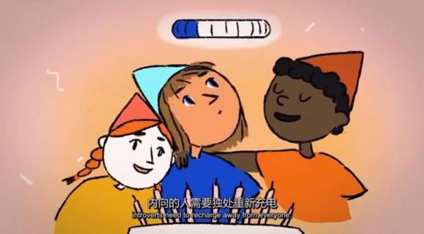 “出門玩”和“宅在家”的孩子，長大後誰有出息？聽科學家怎麼說