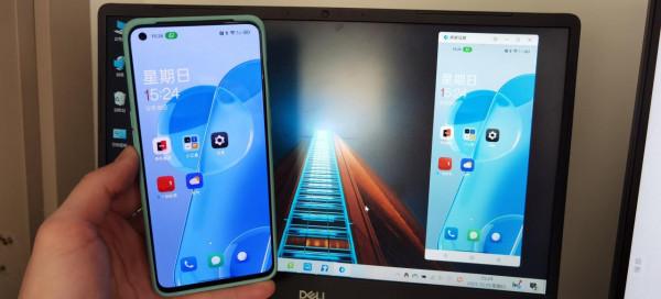 對比華為協同辦公?一文讀懂:一加手機玩轉跨屏互聯?好不好用? 對比華為協同辦公?一文讀懂:一加手機玩轉跨屏互聯?好不好用?