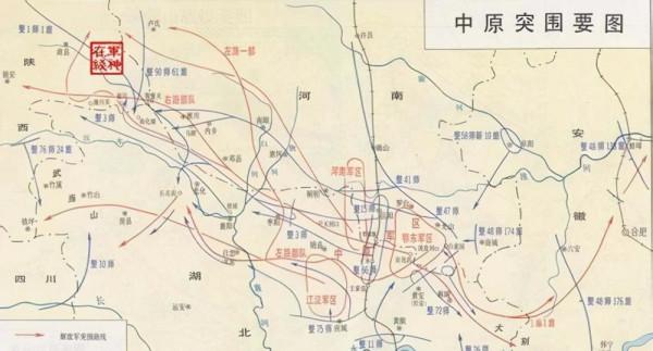 八路軍三個主力師的團長都是誰?成就如何? 八路軍三個主力師的團長都是誰?成就如何?