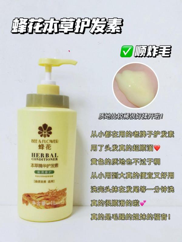 便宜不輸大牌系列!貧民窟福音啦 便宜不輸大牌系列!貧民窟福音啦