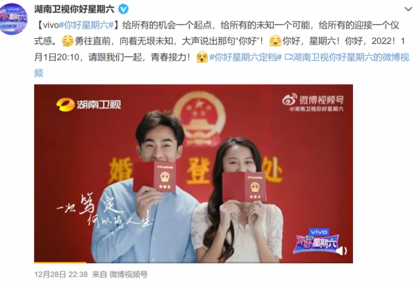 快本停播，這些瓜都吃不到了