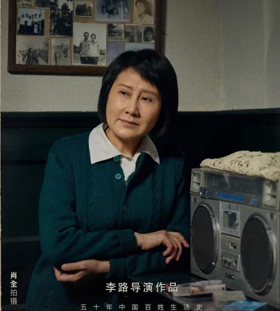 60集開年大劇《人世間》定檔，央視力推，6大實力派坐鎮，該火了