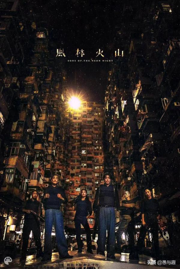 2022年即將到來，將有十幾部港片上映，你最期待哪部？