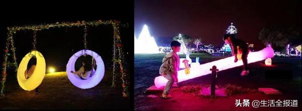 日逛花展,夜遊極光!音樂、美食、燈光秀在召喚每一個愛玩的你 日逛花展,夜遊極光!音樂、美食、燈光秀在召喚每一個愛玩的你