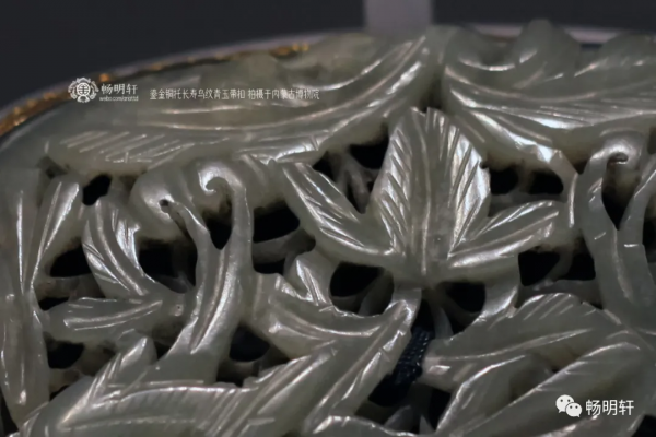 內蒙古博物院藏中古玉器圖覽