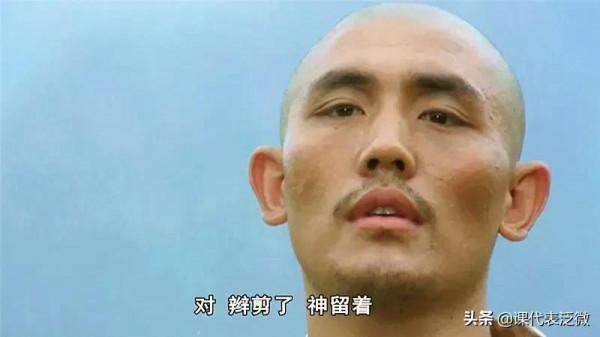 電影《神鞭》35年：“傻二”成公安大學教師，大反派逆襲成影帝