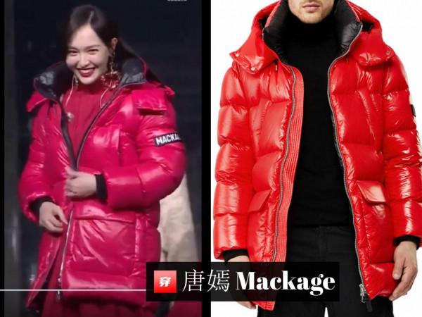 超模身材無敵、金色禮服美爆，唐嫣今年的幾身造型真是太好看了